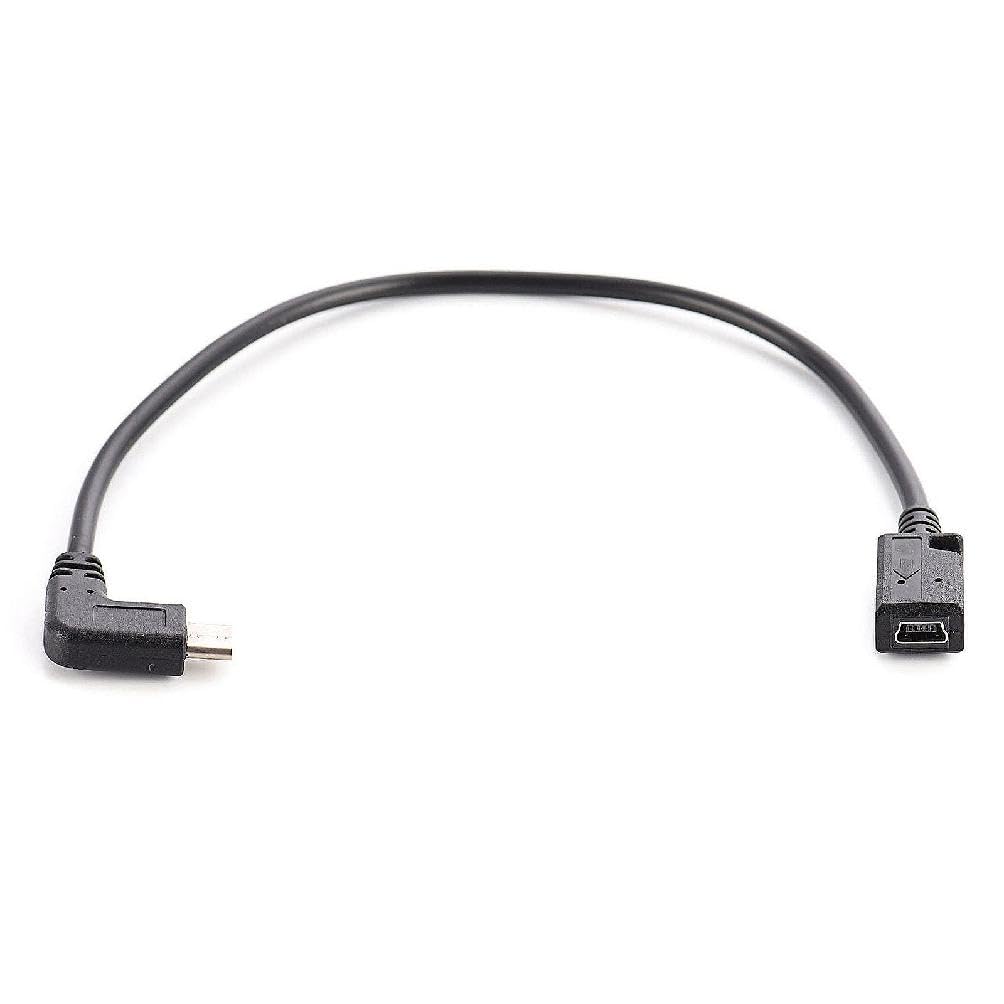Adattatore Convertitore Da Mini USB Femmina A USB C Maschio 90 Gradi – Cavo 27 Cm