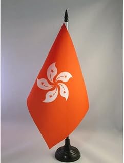 Hong Kong Table Flag 5'' x 8'' - Hong Konger Desk Flag 21 x 14 cm - Black plastic stick and base - AZ FLAG