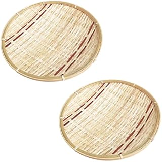 YINSHIU Bamboo Baskets Natural Color Storage Hampers Creative Vegetable Baskets for Bread BasketBamboo Fruit BowlWooden BowlSmall Wicker BasketShallow Wicker Basket