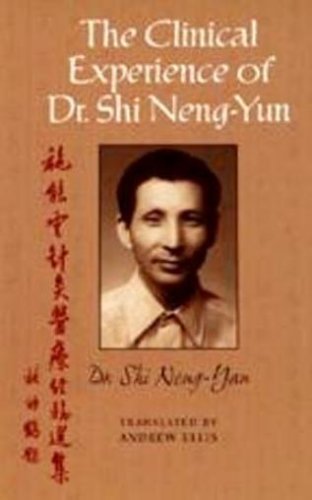 The Clinical Experience of Dr Shi Neng Yun