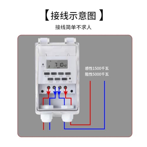 Interruptor de control de tiempo programable KG316T 220V automático e impermeable 3