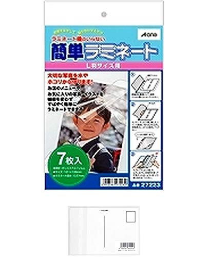 ポストカード L判の人気商品 通販 価格比較 価格 Com