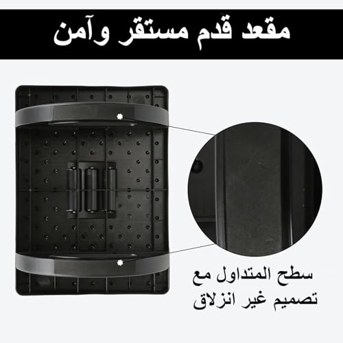 نوايو مسند قدم هزاز تحت المكتب في العمل، مسند قدم مريح مع مسند قدم لتدليك القدم للمكتب والمنزل (اسود)