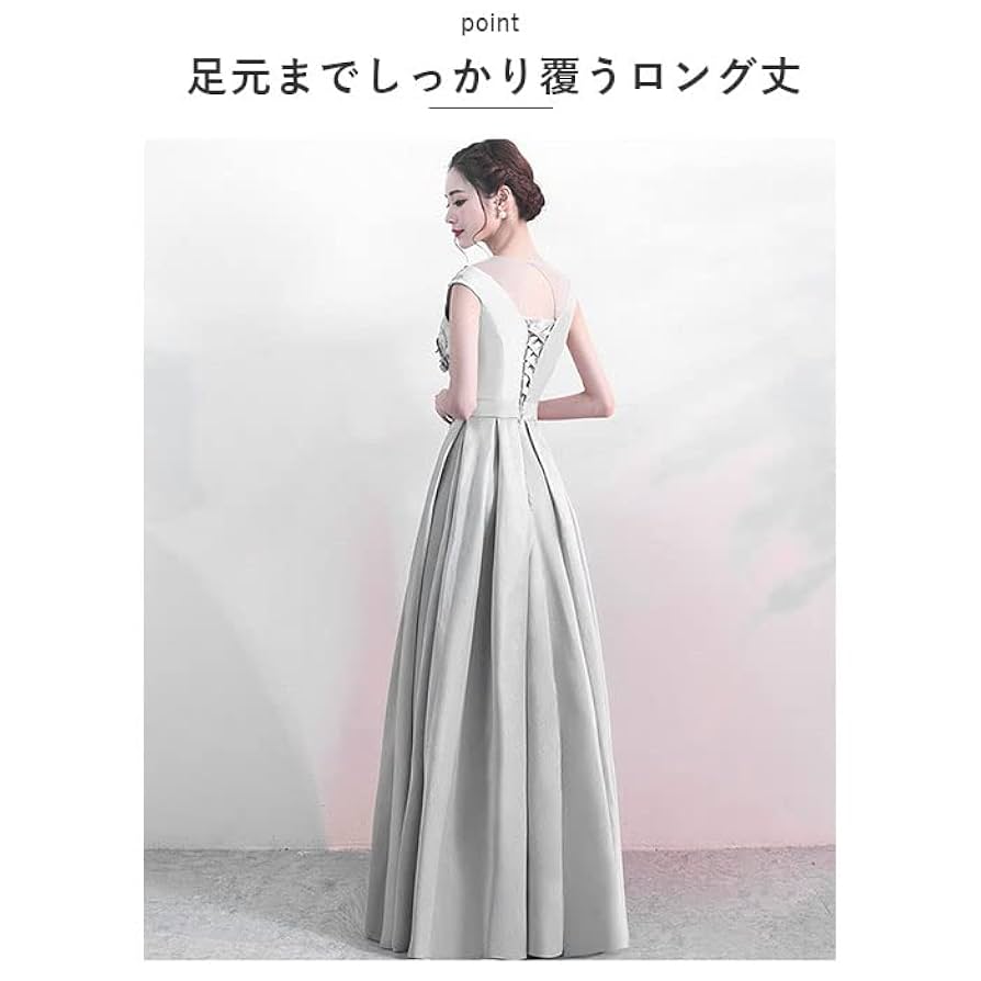  PARTY LA ロングワンピース Lace Ladies 黒ロングワンピース パーティードレス S〜XL マキシ