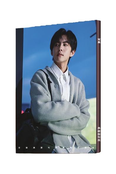 梓渝 田栩宁 ドラマ「逆愛」宣伝直筆サイン BL 専用ページ Amazon.co.jp: 逆愛 Revenged Love series 写真集 画集 BLドラマ