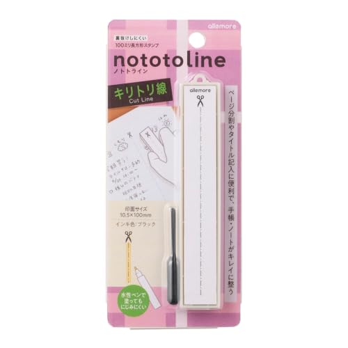 シャチハタ スタンプ nototoline ノトトライン キリトリ線 PEL-LC2/H