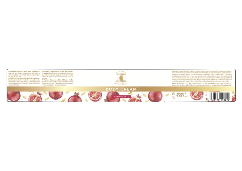 Nourishing Body Cream with Olive Oil and Pomegranate Extract, Hydrating Formula for Luxurious Feel - 7.05 fl oz - Image 4