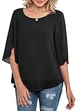 Neineiwu Women's Casual Chiffon Blouse Tops Half Ruffle Split Sleeve Shirt (Black XL)