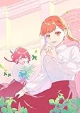 期間限定、第四騎士団のキッチンメイド～結婚したくないので就職しました～@COMIC 第4巻【電子書籍限定描き下ろしマンガ付き】 (Celicaコミックス)