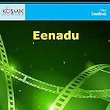 Eenadu (Original Motion Picture Soundtrack)
