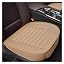 Beige front 1pc