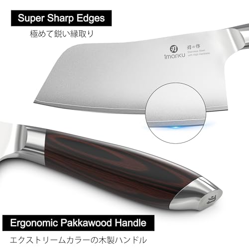 Image of imarku Meat Cleaver Knife 6.3 inch - Japanese High Carbon Stainless Steel Butcher Knife for Meat Cutting & Vegetable Chopping, Ultra-Sharp with Ergonomic Pakkawood Handle, Gift for Men & Women