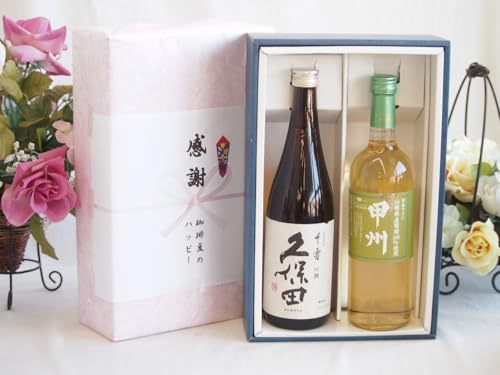 ̏H̑蕨 ӂ̑蕨{bNX vۓcƍYCZbg(RY100gp bBC h(R)720ml{(V)720ml