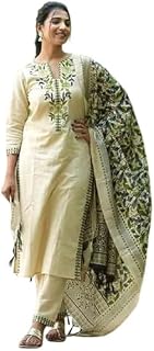 Syuti Women South Cotton Embroidered Kurta with Pant & Dupatta Green Price In India
