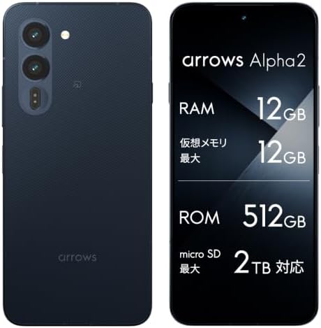 （00:30時点） arrows Alpha2 12+512GB Android16/SIMフリースマートフォン/docomo・au・SoftBank・Rakuten回線対応/6.4インチ/1-144Hz有機ELディスプレイ/SDカード対応/FeliCa対応/超急速充電/防水防塵/高耐久/50MPカメラ/gemini/arrows AI/インディゴ