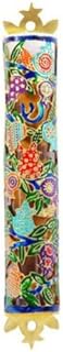Hand Painted Laser Cut Metal Mezuzah in Pomegranate Design/Multicolor