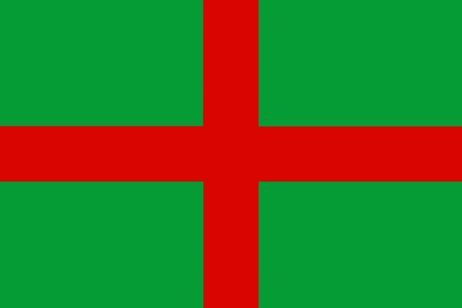 Drapeau de la Vega de Granada en tissu haut de gamme durable