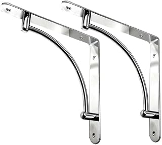Decorative Contemporary Shelf Brackets - 8 3/4