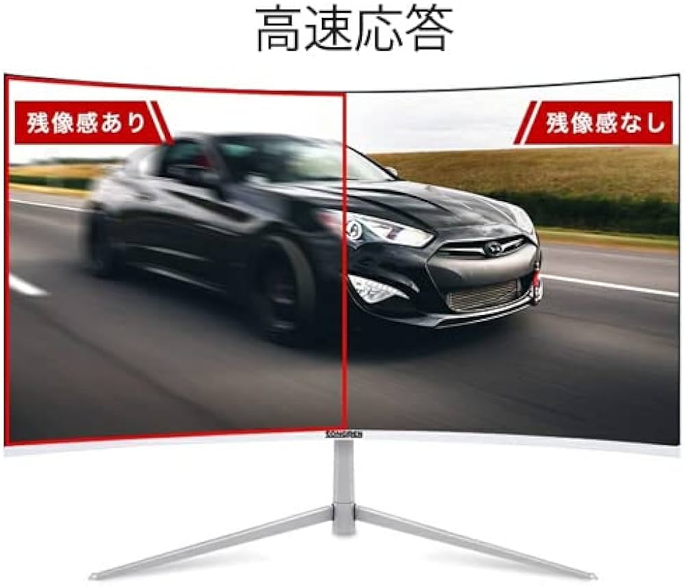 Hugon 24” 湾曲したモニター 【公式通販】