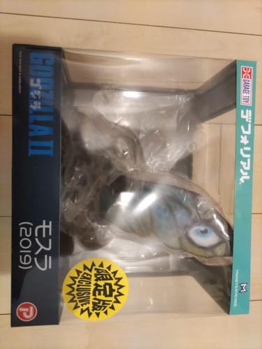 Figurine de collection X-PLUS Mothra 2019 statuette en vinyle de salon