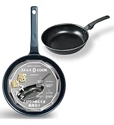 Amazon | フライパン 26cm 【感動的なこびりつきにくさが長持ち】 IH