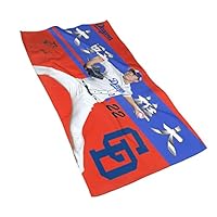 Amazon.co.jp: 中日ドラゴンズ タオル 大野雄大 直筆 プロ野球チーム