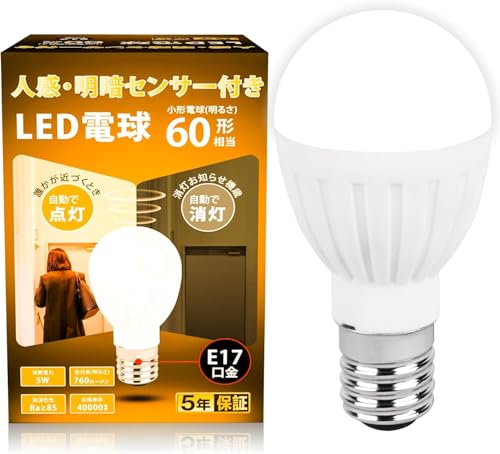 GOHDLAMPlZT[ d E17 l{ 5W 60w _ Yh~ Ki  L gC ʏ 񂩂񂹂񂳁[ (F, 1)