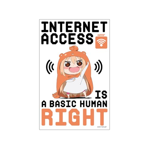 【公式】コスパ 干物妹！うまるちゃんR ネットは人権 屋外対応ステッカーのサムネイル