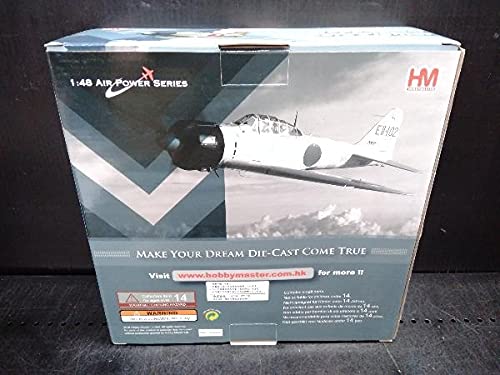 Amazon.co.jp: HM ホビーマスター HA8809 Japan A6M2 Zero Fighter