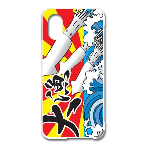 DIGNO SX5 KC-S306 �X�}�z�P�[�X �J�o�[ �務�� RB-627B �f�B�O�mSX5