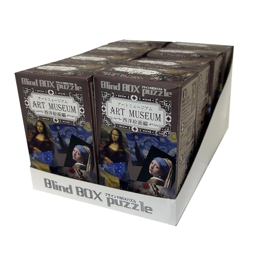 ̂܂(Yanoman) y{z uChBOXpY A[g~[WA~m~ (10x14.7cm) 99-478 99s[X WO\[pY 8Box (7+V[Nbg1) g{J[ht s[Xpt