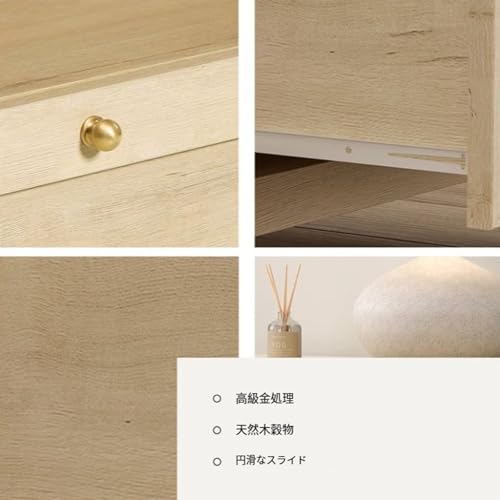 モダン ベッドサイド キャビネット 収納 引出し 付き 独立 式 広い シェルフ アンティーク 風 オーク 色 寝室 ナイト スタンド [3]