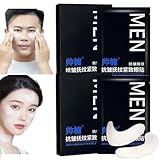 Qiuumey Eye Bag Removal Patch Japanese - Men Anti-Wrinkle Firming Eye Bag Patch Shuai Nan, Eye Bags and Dark Circles Firming Patch, Eye Bags Removal Branded Eye Bags Dark Circles Firming Patch