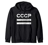 CCCP, scritto in testo bianco con un effetto invecchiato