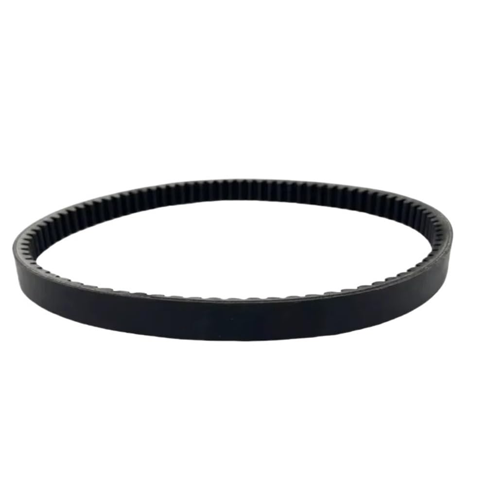 Courroie distribution CVT 906x225 pour scooter Zenzero 150 et E-Charm - 5