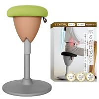 Amazon｜姿勢サポートチェア acoro アコロ 360度可動座面 高さ調整可能