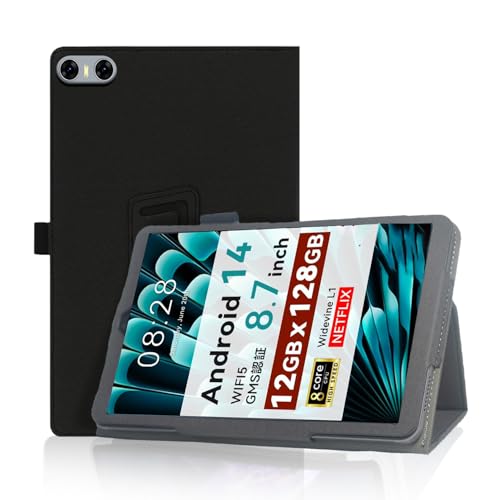 Amazon.co.jp: SVITOO P08/SVITOO A80 用 ケース 8.7インチ タブレット