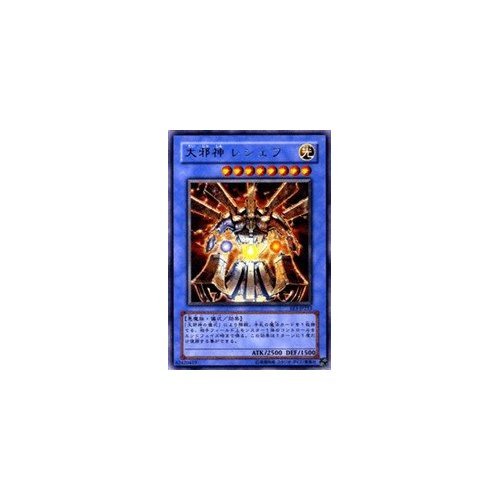 Amazon.co.jp: 【遊戯王シングルカード】 《エキスパート