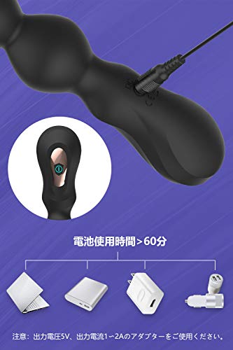 Greenpinecone アナルビーズ アナルプラグ 前立腺 バイブ アナル拡張 7振動パターン SM あなる用 アナル開発 男女兼用 USB充電式 静音 初心者向け 4枚目