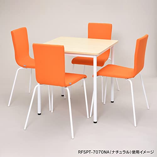 【事業所様お届け 限定商品】Radiiシリーズ RFシンプルテーブル W700×D700 ダーク RFSPT-7070DB2ミーティングテーブル [4]