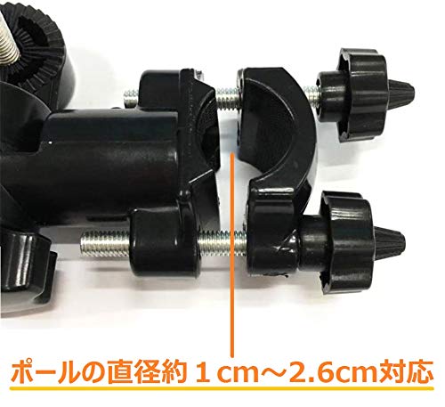 ARINKURIN へらぶな 釣り 釣り竿 パラソル ホルダー 固定 万