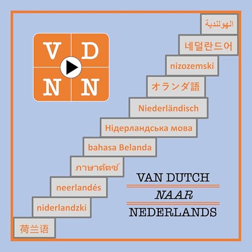 『Van Dutch naar Nederlands』のカバーアート