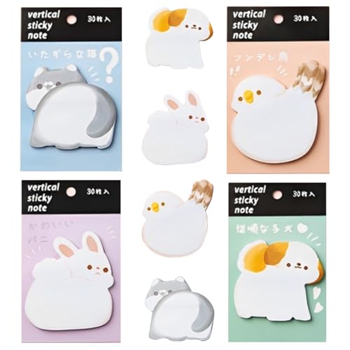 4 pièces Post-it Sticky Notes, 30 Feuilles par Bloc, Pense-bête d'animal de Dessin Animé, Notes Super Adhésives pour Prise de Notes et Listes de Tâches