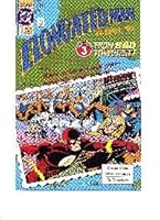 Elongated Man #3 DC B003J6WCVM Book Cover