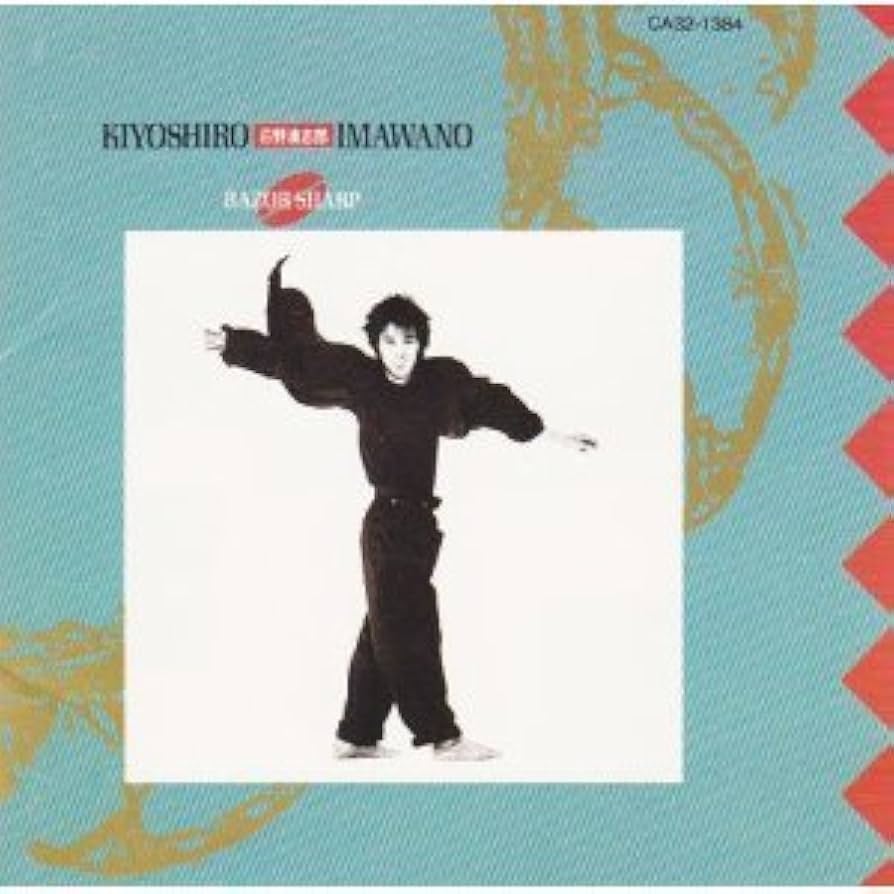 Amazon.co.jp: RAZOR SHARP - 忌野清志郎: ミュージック