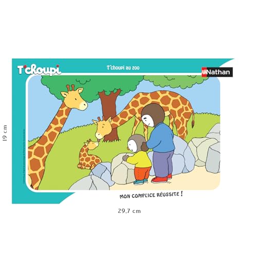 Puzzle cadre 15 pièces : T'choupi au zoo Ravensburger Nathan - vue 6