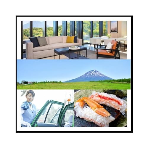 [北海道ツアー]サマーシーズン パークハイアットニセコ スペシャルステイ × 3泊ディナー・送迎付きプラン(480,000円分)[3泊4日×2名分][5月1日-9月30日]宿泊券 旅行チケット