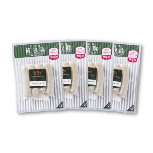 放牧豚 ハーブソーセージ 計400g(100g×4)
