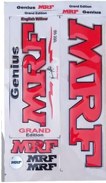 Sports World VK18 Embossed Silver Border Cricket Bat Sticker