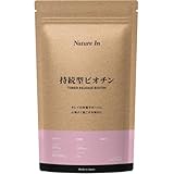 【180日分のビオチン】高濃度 × 持続型 ビオチン 180粒 90000mcg サプリメン 大容量 Nature In 国内製造 日本製 6ヶ月分 サプリメント 美容 健康 GMP認証